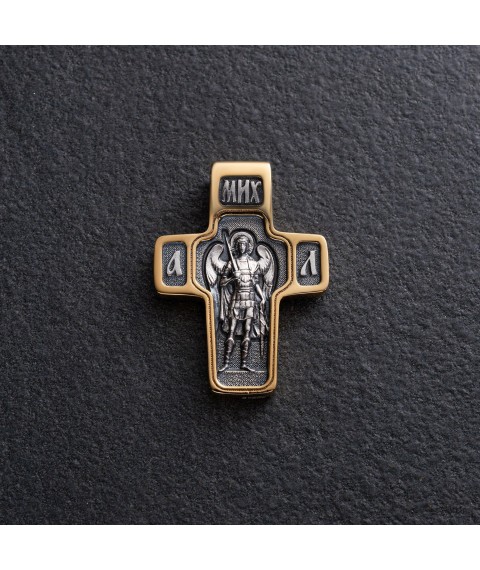 Православный крест (позолота) 131461 Онікс