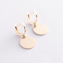 Earrings "Coins" in yellow gold s06733 Onyx