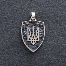 Gold pendant "Coat of arms of Ukraine - Trident. Ukraine on top" (Custom engraving is possible) p03906 Onyx