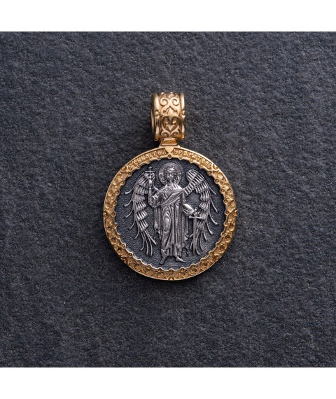 Silver amulet "Guardian Angel. Prayer" 132962 Onyx