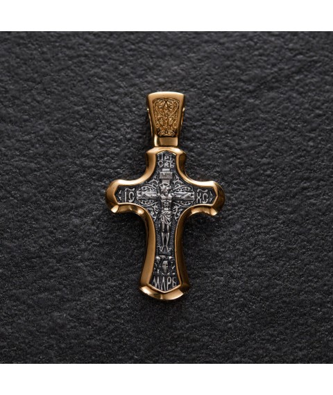 Православний хрест "Розп'яття Христове. Спаси і сохрани" 132900 Онікс