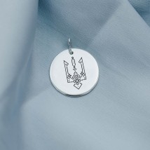 Серебряный кулон Герб Украины "Тризуб" 132724герб Онікс