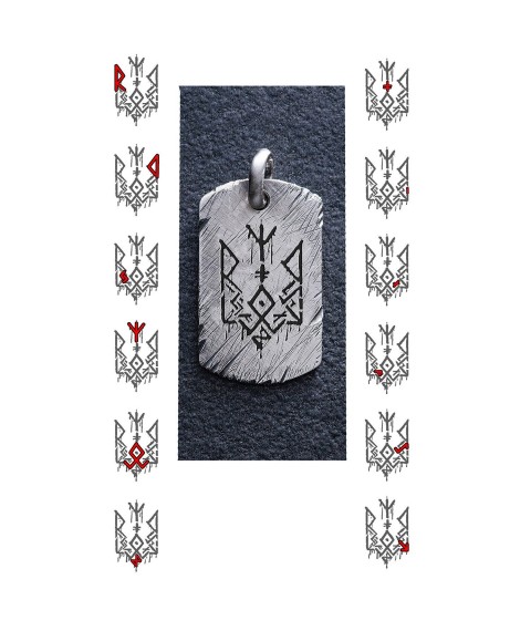 Срібний жетон "Рунічний Герб України - Тризуб" (маленький) жетонмТР Онікс