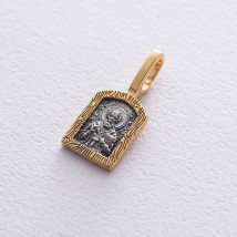 Silver amulet "St. Nicholas the Wonderworker" 132965 Onyx