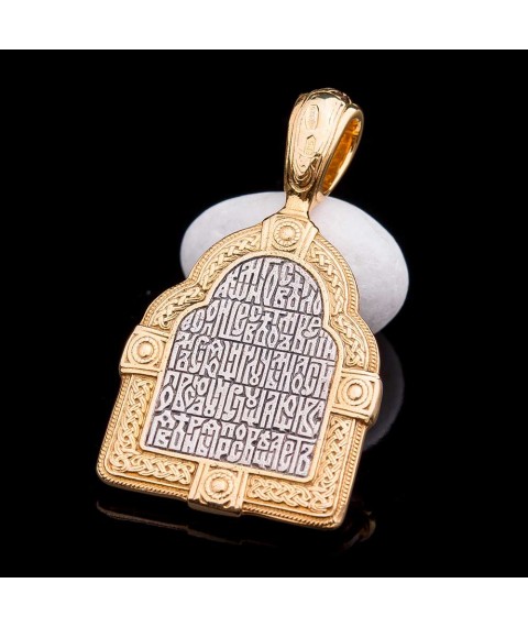 Pendant "Icon of the Mother of God of Tikhvin" with gold plated 131676 Onyx