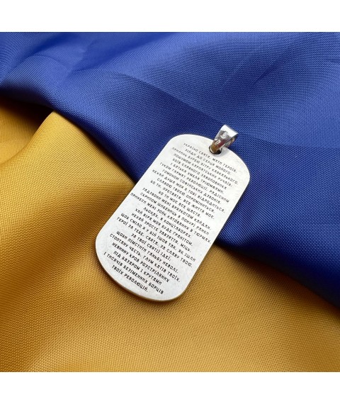 Silver pendant "Ukrainian Cossack. Prayer of the Ukrainian nationalist" (custom engraving possible) 133214 Onyx