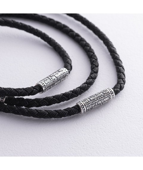 Серебряный шелковый шнурок с серебряными вставками "Молитва" 1094шн Онікс  65