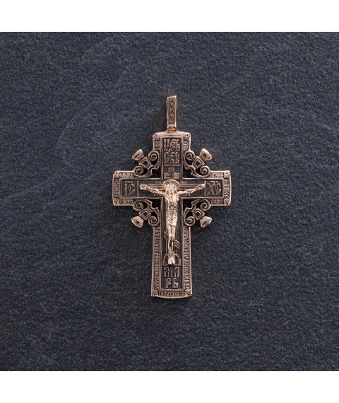 Orthodox cross "Crucifixion of the Lord" p00788 Onyx