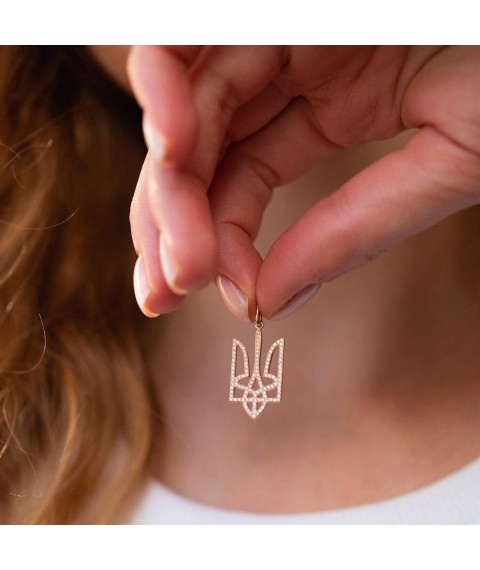 Кулон "Герб України - Тризуб" з діамантами (червоне золото) 129882421 Онікс