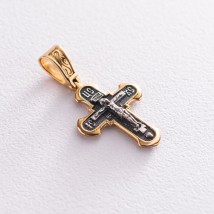 Серебряный крест "Распятие. Спаси и сохрани" с позолотой 133073 Онікс