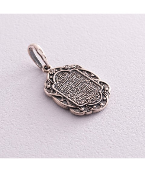 Silver Orthodox pendant 131703 Onyx