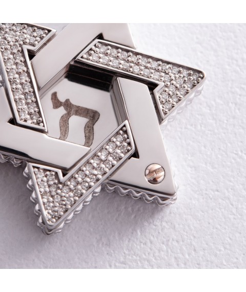 Pendant "Star of David. CHAI symbol" in white gold (diamonds) 1118bb Onyx