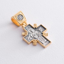 Срібний хрест з позолотою «Ісус Христос« Цар царів ». Ікона Божої Матері «Державна» 132294 Онікс
