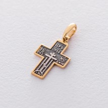 Православный серебряный крестик 132760 Онікс