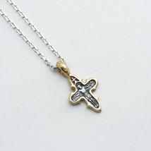Silver cross with crucifix 131798 Onyx