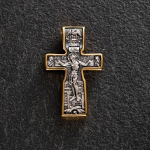Серебряный крест "Распятие Христово. Святитель Николай Чудотворец. Три святителя. Православный крест" 132889 Онікс