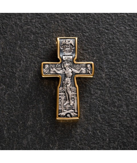 Silver cross "The Crucifixion of Christ. St. Nicholas the Wonderworker. Three Saints. Orthodox Cross" 132889 Onyx