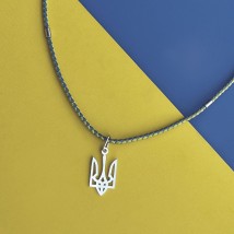 Срібне кольє "Герб України - Тризуб на шнурку" 990 Онікс  50