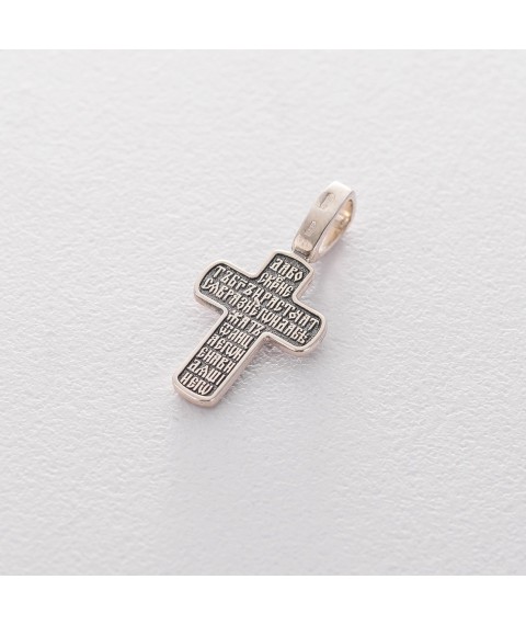 Orthodox cross made of silver 132708 Onyx