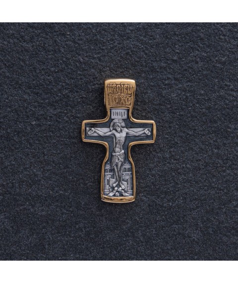 Silver cross "The Crucifixion of Christ. Prayer May God rise again" 131454 Onyx