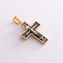 Серебряный крестик с позолотой 132460 Онікс