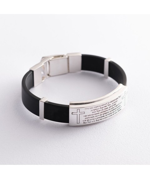 Men's silver bracelet "Our Father" (rubber) 141485gr Onyx 20