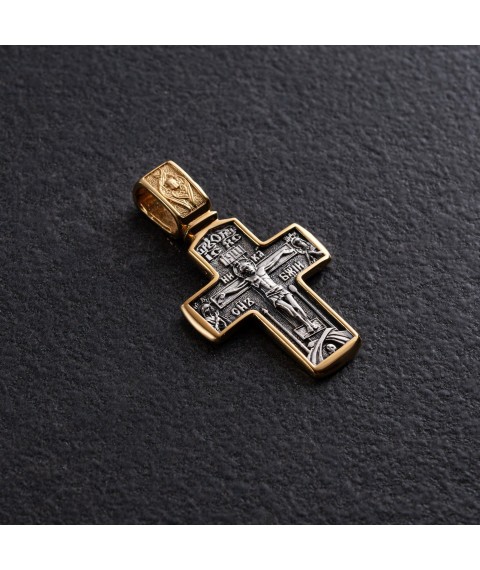Orthodox cross "Crucifixion of Christ. Deesis" 132901 Onyx