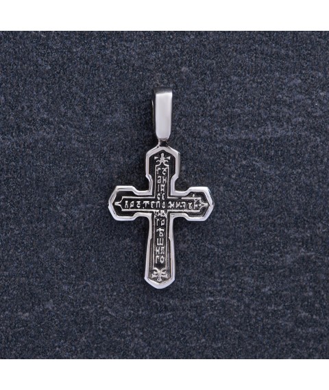 Золотой православный крестик с распятием и молитвой (чернение) п03785 Онікс