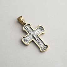 Православний хрест (чорніння, позолота) 132719 Онікс