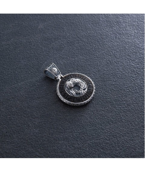 Silver pendant "Zodiac sign Pisces" with ebony 1041ribi Onyx