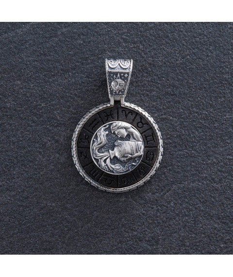 Срібний кулон "Знак зодіаку Водолій" з ебеном 1041водолій Онікс