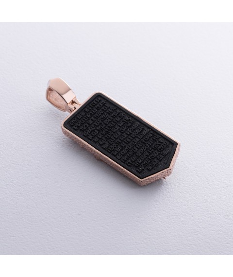Gold pendant "Ukrainian Cossack. Our Father" (ebony) 1178k Onyx