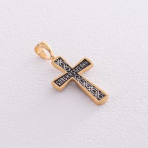 Серебряный крестик "Распятие. Спаси и сохрани" с позолотой 132462 Онікс