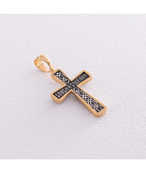 Серебряный крестик "Распятие. Спаси и сохрани" с позолотой 132462 Онікс
