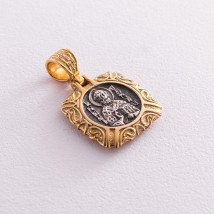 Серебряная ладанка "Святой Николай Чудотворец" с позолотой 131680 Онікс