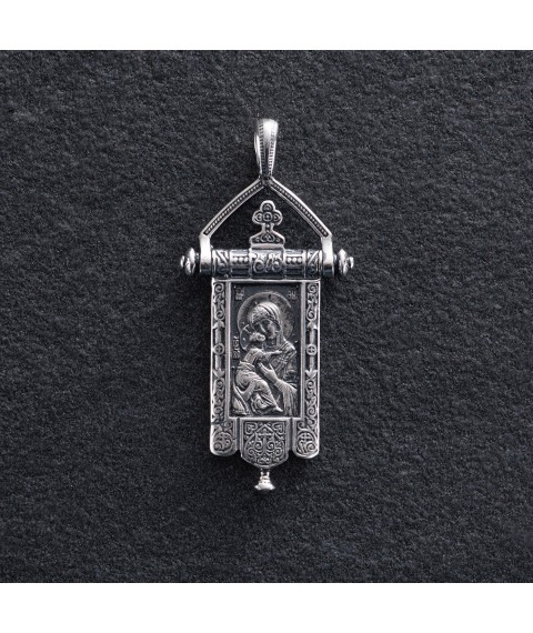 Срібна ладанка "Божа Матір" з чорнінням 13602 Онікс