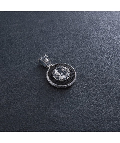 Silver pendant "Zodiac sign Gemini" with ebony 1041 twins Onyx