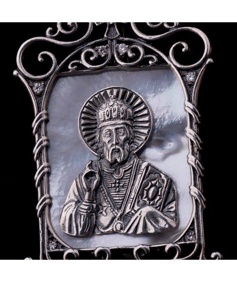 Icon "St. Nicholas the Wonderworker" 23420 Onyx
