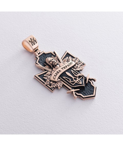 Golden cross "Ukrainian Cossack. Glory to Ukraine. At the gate - Save and Protect" p03884 Onyx