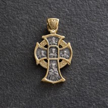 Православный крест "Господь Вседержитель. Икона Божией Матери" 131460 Онікс