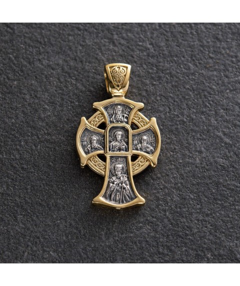 Православный крест "Господь Вседержитель. Икона Божией Матери" 131460 Онікс