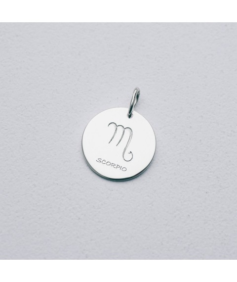 Срібний кулон з гравіюванням "Знак Зодіаку" 132722 Онікс
