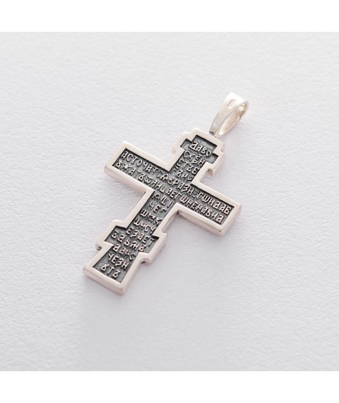 Silver Orthodox cross (blackening) 132709 Onyx