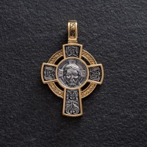 Серебряный крестик "Спас Нерукотворный. Молитва Да воскреснет Бог" с позолотой 132990 Онікс