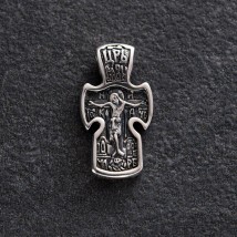 Silver Orthodox cross 13758 Onyx