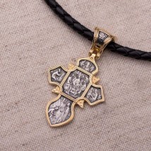 Серебряный крест «Святая Троица. Господь Вседержитель. Прп. Сергий Радонежский» с позолотой 132387 Онікс