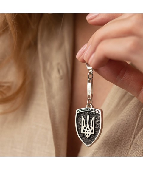 Silver keychain "Coat of arms of Ukraine - Trident. Ukraine above the head. Individual engraving" 10058 Onyx