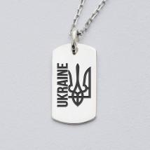 Серебряный жетон "Герб Украины - Тризуб" жетонмUKR Онікс