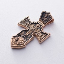 Православный крест "Распятие. Ангел Хранитель" п01841 Онікс