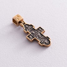 Православний хрест "Ікона Божої Матері "Несподівана Радість " 131691 Онікс